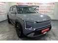 KIA EV5 2026 - 4