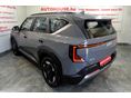 KIA EV5 2026 - 6