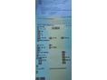 BMW 520 2011/11 - 4