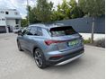 AUDI Q4 2021/6 - 3