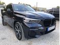 BMW X5 2022/5 - 1