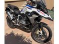 BMW R 1250 GS 