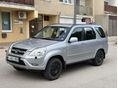HONDA CR-V 2.0i ES Executive