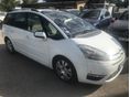 CITROEN GRAND C4 PICASSO C4Picasso 1.6 VTi Dynamique (7 személyes ) Magyar forgalomba helyezés!!! Automata!!! 7ülés. Tempomat. Digit klíma!!!