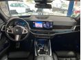 BMW X7 2023/3 - 3