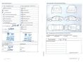 VOLKSWAGEN UP 2014/8 - 26