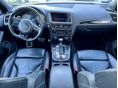 AUDI SQ5 2015/2 - 2