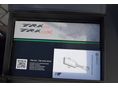 BENELLI TRK 502 X 2021/9 - 13