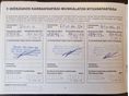 NISSAN QASHQAI 2010/5 - 29