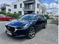 MAZDA CX-30 2.0 e-Skyactive Homura (Automata) FULL FULL EXTRA. BOSE HIFI. NAPFÉNYTETŐ . FEHÉR BELSŐ!