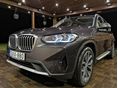 BMW X3 2021/12 - 1