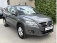 VOLKSWAGEN TIGUAN 1.4 TSi Trend&Fun BMT 122 LE / ÚJ VEZÉRMŰLÁNC + OLAJ / TEMPOMAT / ÜLÉSFŰTÉS /