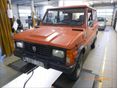 ARO 10.4 1990/9 - 12