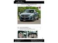 BMW X1 2025/6 - 30