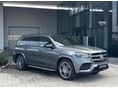 MERCEDES-BENZ GLS 400 d 4Matic 9G-TRONIC (7 személyes ) /ÁFÁS/ Újkori listaára: 57.246.006.- FT
