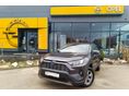 TOYOTA RAV 4 Rav4 2.5 Hybrid Comfort Style e-CVT Magyarországi!