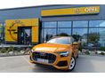 AUDI Q8 50 TDI quattro Tiptronic ic ÁFÁS! MAGYAR!VÉGIG SZERVIZELT!GYÁRI FÉNYEZÉS!SOFT CLOSE!360KAMERA
