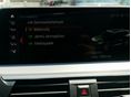BMW X3 2019/11 - 13