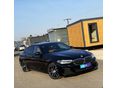 BMW 520d (Automata) M Pakett/Kormányfűtés/Bőr/KeyLessGo/AppleCarPlay/Android auto/