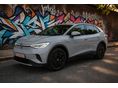 VOLKSWAGEN ID.4 77kWh Pro Perfomance SÉRÜLÉSMENTES 22.000KM!