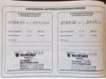 SUZUKI SX4 S-CROSS 2015/6 - 34