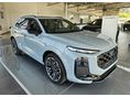 AUDI Q3 2026 - 1