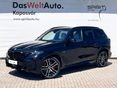 BMW X5 xDrive30d (Automata) MSportPro/Travel/Komfort+/Inno/DAP/Vonóhorog/22/ÁFÁ-s!