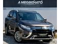 MITSUBISHI OUTLANDER 2019/9 - 1