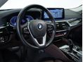 BMW 530 2023/5 - 9