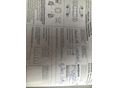 NISSAN NOTE 2012/5 - 20