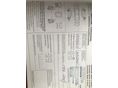 NISSAN NOTE 2012/5 - 21