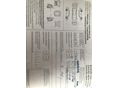 NISSAN NOTE 2012/5 - 22