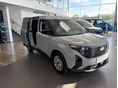 FORD COURIER 2026 - 2
