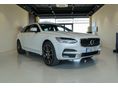 VOLVO V90 Cross Country 2.0 D [D5] AWD Pro Geartronic Panoráma Tető 360 Kamera Állófűtés Bőr ACC CarPlay Androidauto