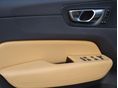 www.vanauto.hu