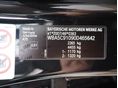 BMW 525 2015/7 - 13