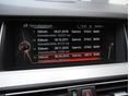 BMW 525 2015/7 - 16