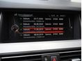 BMW 525 2015/7 - 14