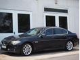 BMW 525 2015/7 - 1