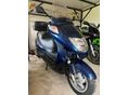 HONDA FES 250 