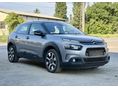 CITROEN C4 CACTUS 1.5 BlueHDi Feel S&S EURO6.2