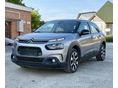 CITROEN C4 CACTUS 2019/12 - 4