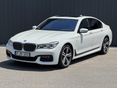 BMW 750i (Automata) Magyar - 2 tulaj - Szervizkönyv - Friss műszaki