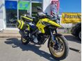 SUZUKI V-STROM 1050 XT ABS 2020/5 - 2
