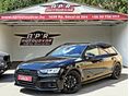 AUDI A4 Avant 40 TDI Sport S-tronic S-Line.F1 VÁLTÓ.ÜLÉSFŰT.GYÁRI NAVI.LED FÉNY.CARPLAY.CRYSTAL VÁLTÓGOMB