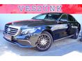 MERCEDES-BENZ E 200 9G-TRONIC MAGYAR. VÉGIG PAPPAS SZERVIZKÖNYV. FRISS SZERVIZ. GYÖNYÖRŰ ÁLLAPOT