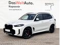 BMW X5 xDrive40d (Automata) MSportPro/Travel/Komfort+/Inno/DAP/Vonóhorog/22/ÁFÁ-s!