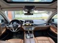 BMW 750 2019/7 - 12
