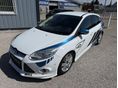 FORD FOCUS 1.6 SCTI Ecoboost Titanium Limitált Kiadás!Végig Szervizelt!Digit Klima-Bőr-Ülésfűtés-Szélvédőfűtés-Xenon