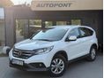 HONDA CR-V 2014/6 - 3